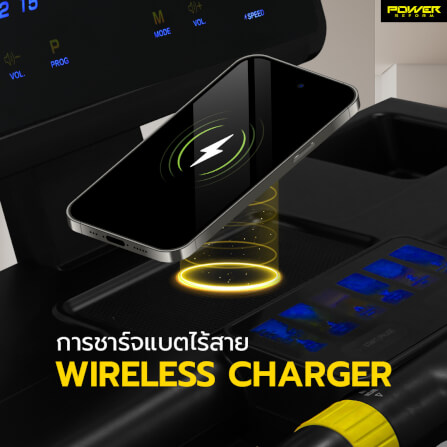ลู่วิ่งไฟฟ้า POWER REFORM รุ่น PERFORMA PTX-40 มอเตอร์ AC 5 HP_4